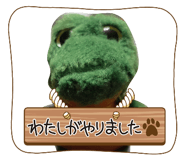 846031883