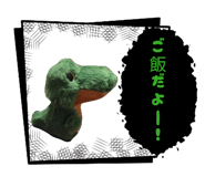 846031884