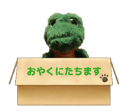 846031888