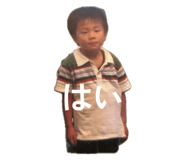 846031891