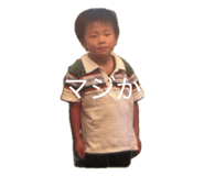 846031893