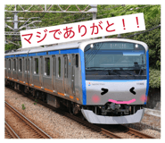 846031913