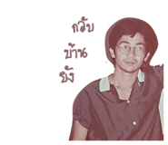 846031952