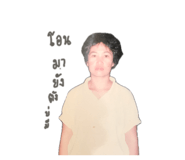 846031953