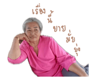 846031954