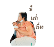 846031958