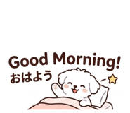 846032361