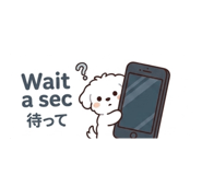846032365