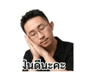 846032468