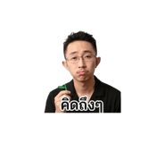 846032469