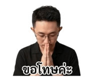 846032470