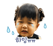 846032553