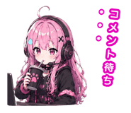 846032642
