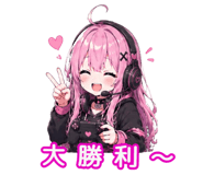846032643