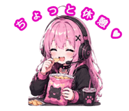 846032644