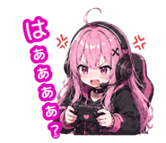 846032645