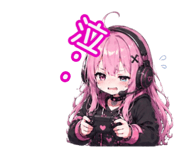 846032646