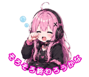 846032647