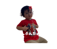 846032799