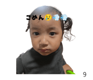 846032800