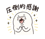 846033058