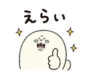 846033059