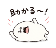 846033060