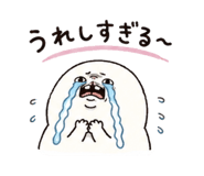 846033063