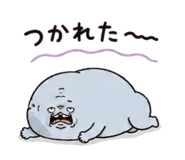 846033065