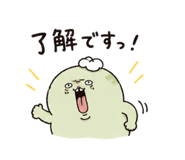 846033069