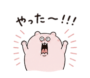 846033071