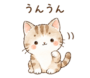 846033092