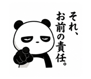 846033155