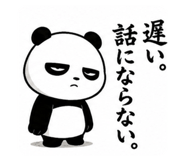 846033159