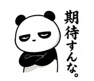 846033160