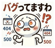 846033450
