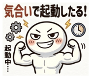 846033451