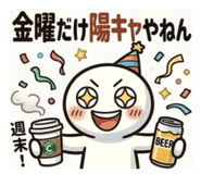 846033452