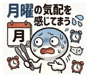 846033453