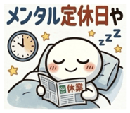 846033454