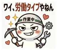 846033456