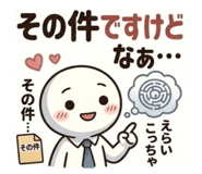 846033467