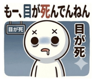 846033468