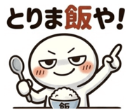 846033490