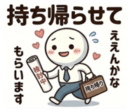 846033492