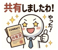 846033494