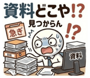846033495