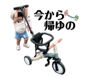 846033511
