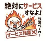 846033561