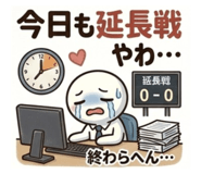 846033563